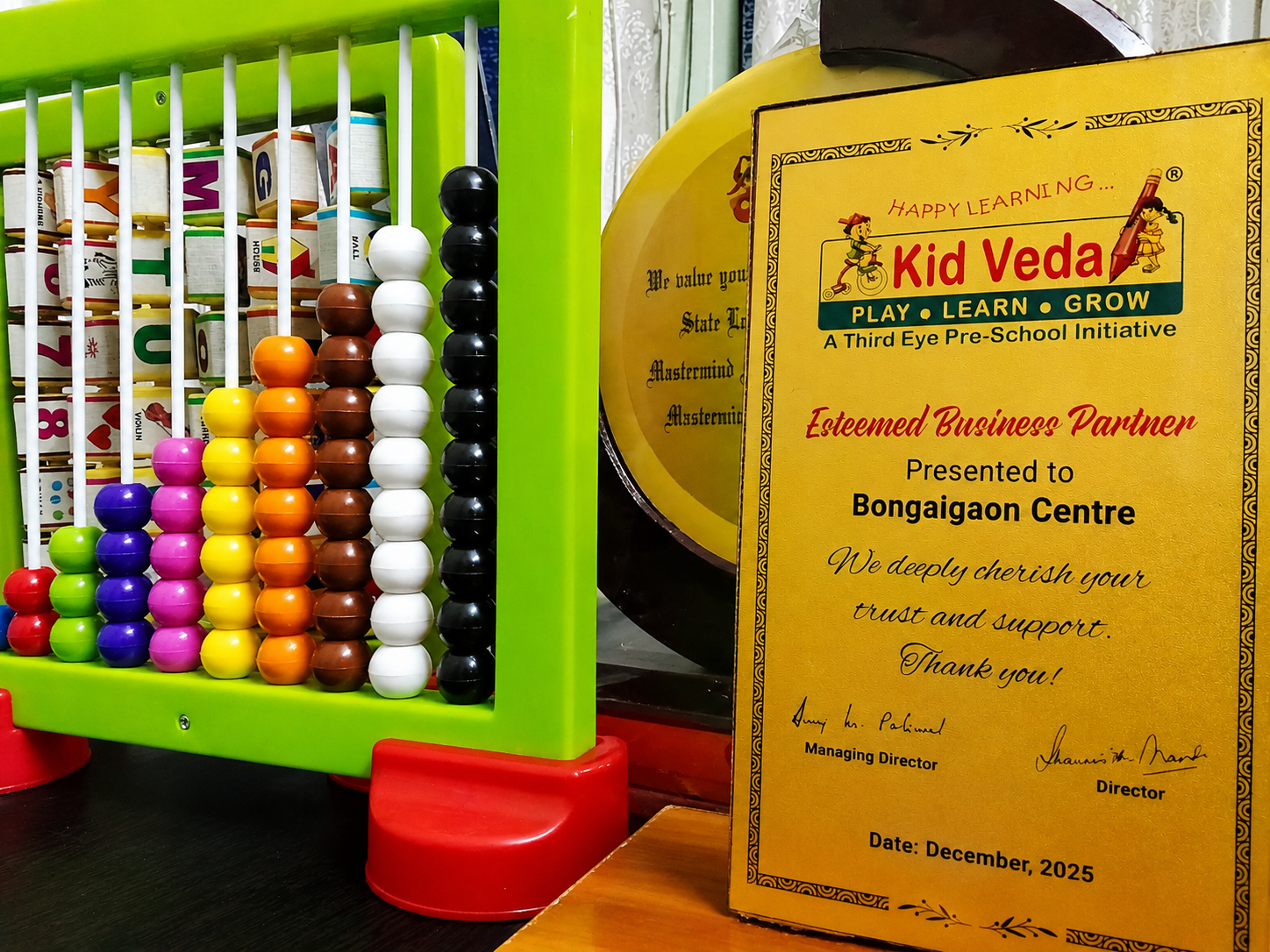 KidVeda Facilities